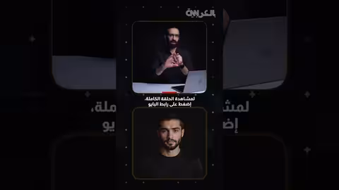 إخلاء مركز احتجاز المهاجرين ألكاتراز التمساح في فلوريدا خلال أيام.