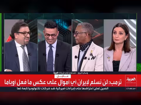ثروة إيلون ماسك تتجاوز تريليون دولار