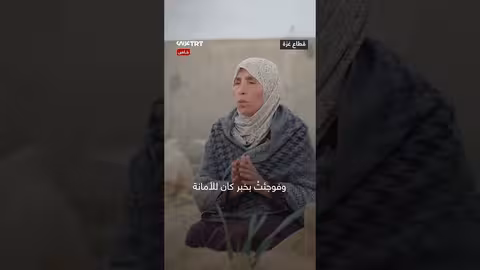 أسرة محمود وادي: استهدافه أثناء عمله الصحفي