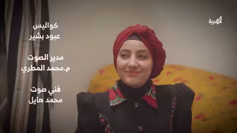 مسلسل درة الحلقة 09 محمد قحطان أماني الذماري عبد الله يحيى إبراهيم