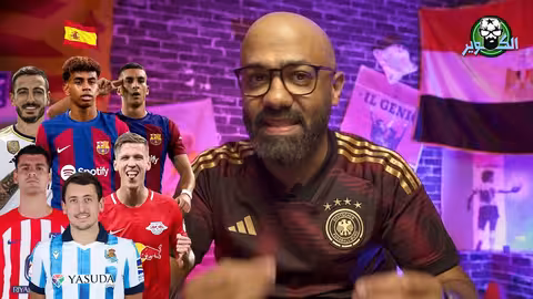 يورو 2024 ألمانيا تبحث عن اللقب الغائب، وإيطاليا تنافس إسبانيا وكرواتيا في مجموعة الموت️