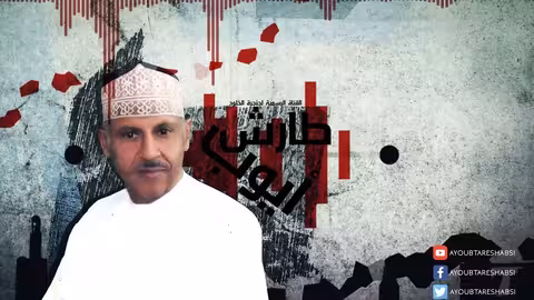 ايوب طارش انا مع الحب - حبيت