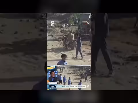 تغطية داخلية للمركز الصيفية الحوثية