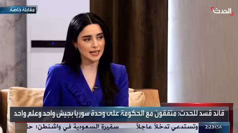 تأجيل اجتماع باريس بشأن سوريا.. واستئناف المباحثات قريباً