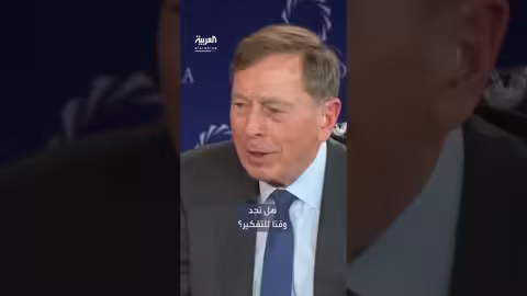 بيتريوس للشرع: قلق المعجبين عليك وسط الضغوط
