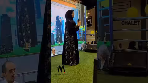 بالعيد فاضت معاني من مشاعرنا ️ _بصوت ملاك فتحي ملاك فتحي، زينة عماد، shorts