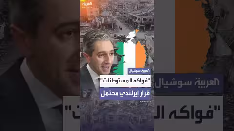 الجيش الإسرائيلي يعترف باستهداف مجمع ناصر الطبي