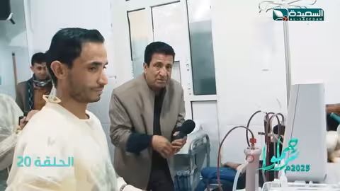 أم كرم مريضة بالفشل الكلوي وتحتاج للمساعدة بالشفاء العاجل تراحموا