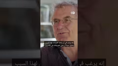 وثائقي، shorts