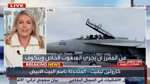 إسرائيل تلغي سفر مرضى غزة.. ودعوات لتحقيق في اغتيال سيف الإسلام