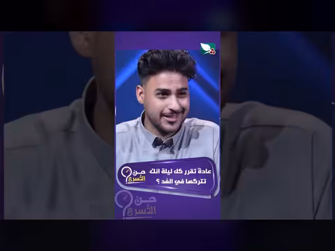 عادات لا يمكنك تركها