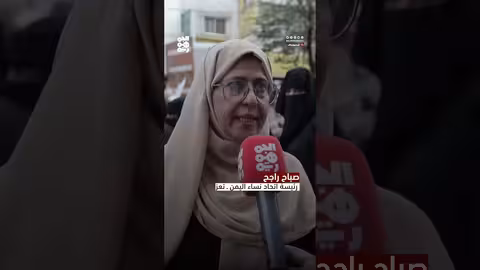 وقفة احتجاجية نسوية في تعز تنديدا بتردي الخدمات الأساسية وعلى رأسها المياه