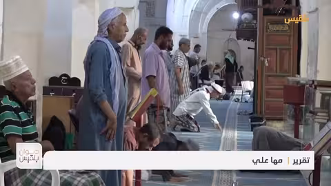 تعز.. المواطنون يحيون سنة الاعتكاف في مسجد المظفر تقرير: مها علي