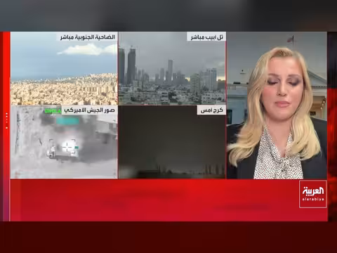 نشر 2000 مظلي أميركي في الشرق الأوسط لمواجهة إيران