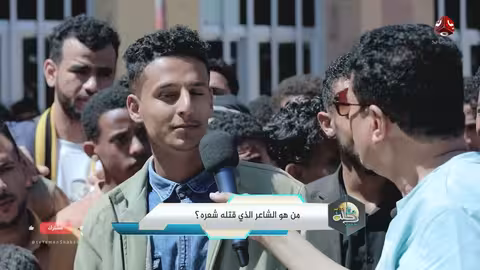 رحلة حظ 7 الحلقة 23 تقديم خالد الجبري والاعلامي عماد الحوصلي