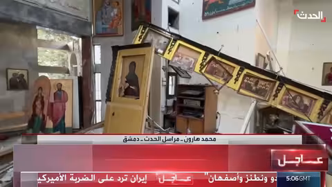 تفجير انتحاري يستهدف كنيسة في دمشق.. داعش يتبنى