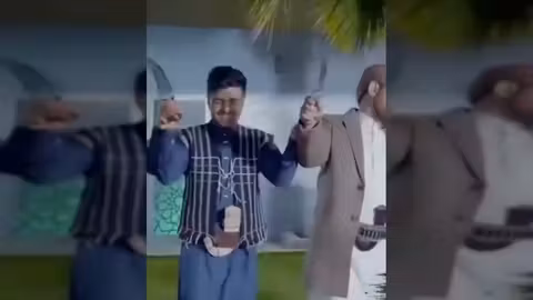 عرس