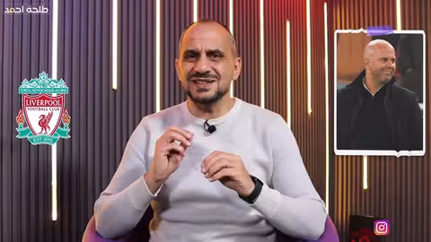 المستفيد من تأجيل برشلونة واوساسونا.. ذا اتليتك تتحدث عن مستقبل انشيلوتي والونسو ليفربول وبايرن