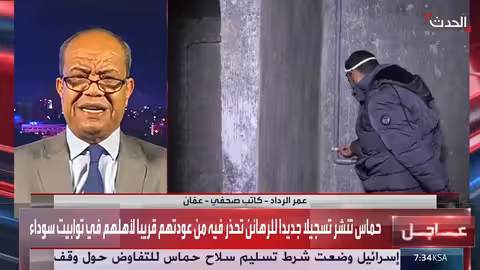 كاتب: أتوقع منع أنشطة جماعة الإخوان في الأردن بعد كشف خلية التخريب