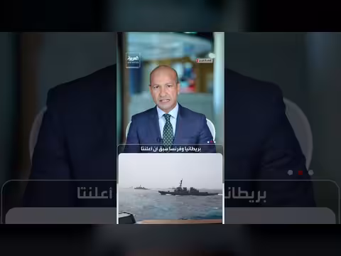 الناتو وحماية الملاحة في مضيق هرمز