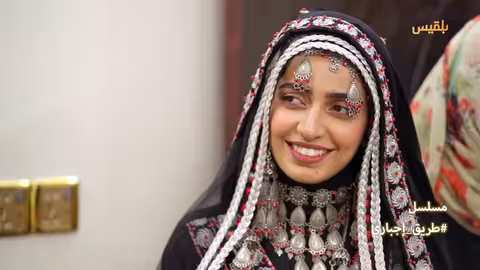 أغنية عوضني الله بك مسلسل طريق إجباري للفنانة أماني