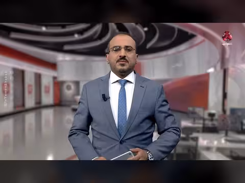 حملة إلكترونية ضد الحوثيين