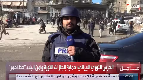 استمرار عمليات تأمين حي الشيخ مقصود في حلب
