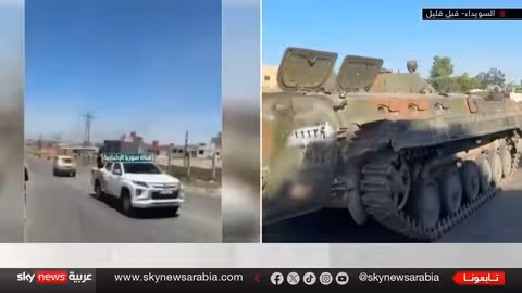 غارات إسرائيلية تستهدف قوات سورية في السويداء