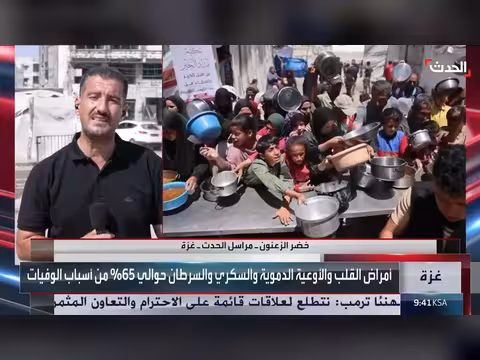 3 ضحايا في غزة جراء استهدافات إسرائيلية ونسف مربعات سكنية