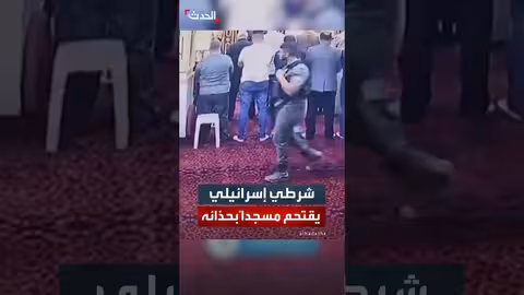 اقتحام شرطي إسرائيلي مسجداً في بيت حنينا وقطع صلاة المصلين