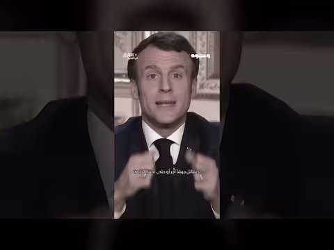 قصة حب بريجيت وإيمانويل ماكرون