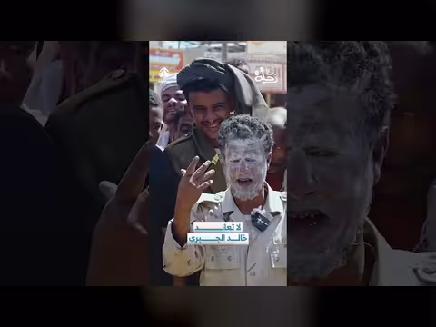 لا تعاند خالد الجبري: رحلة حظ في برنامج انصح