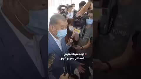 ترمب يتوجه إلى آسيا في أطول رحلة له خلال ولايته الثانية