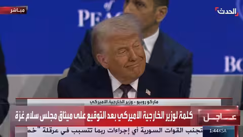 روبيو: التركيز على مستقبل غزة