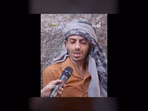 برنامج «جبر القلوب» يقدم دعماً لفقيد البصر في قناة المهرية