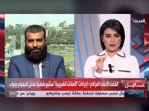 باحث: سرعة القبض على المتورطين في العمليات الإرهابية تؤكد عدم مفر من العقاب