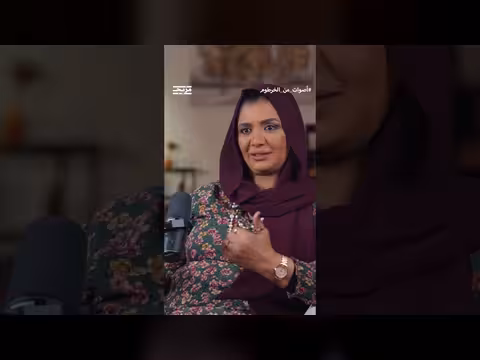 اندماج السودانيين في الخارج: محفز لبناء دولة مستقرة