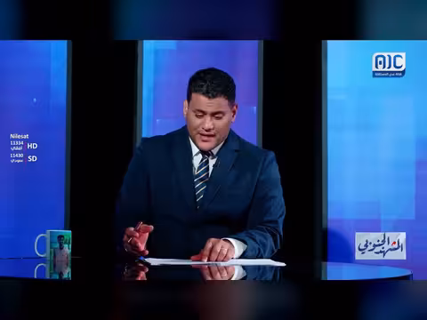 المجلس الانتقالي الجنوبي والتحديات في الجنوب