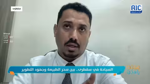 سقطرى تستقبل 2500 سائح في بداية موسم سياحي ناجح