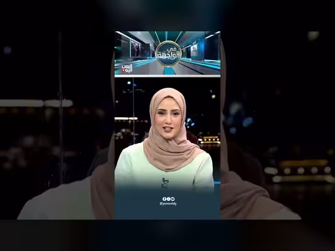 استطلاع رأي: 66% تطالب بتحرير صنعاء