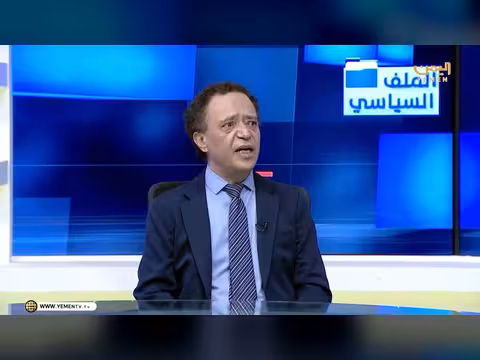 إيران وتخطيطها لاختناق الملاحة عبر باب المندب
