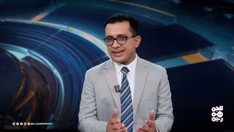 اعتقال مادورو: الرسالة الأمريكية لخصوم واشنطن