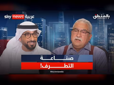 إبراهيم عيسى يناقش جذور التطرف الديني