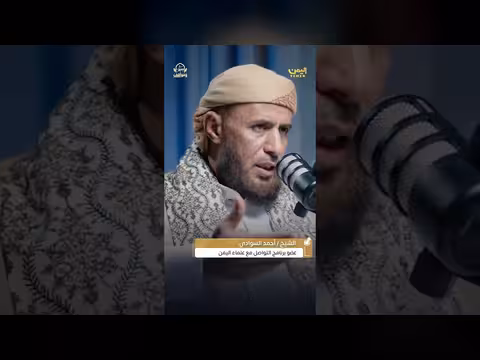 القبائل والدعوة السلفية