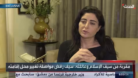 سيف الإسلام القذافي: رفض مغادرة ليبيا أو طلب اللجوء السياسي