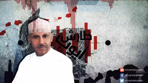 ايوب طارش لك ايامي (عود صافي)