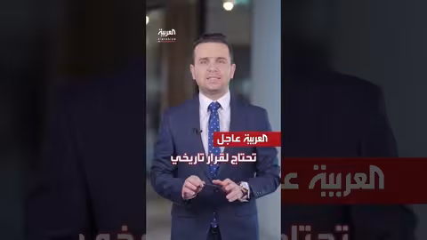 روسيا تدعو الرئيس السوري لزيارة موسكو