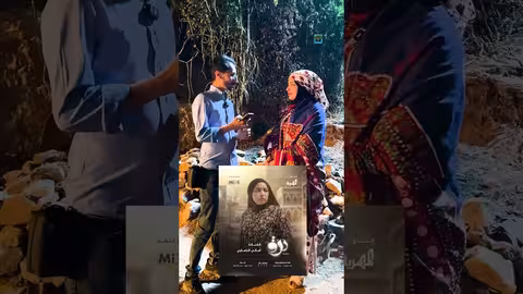 شخصية الفنانة أماني الذماري خلف الكواليس