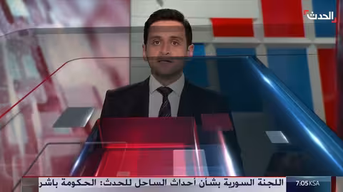 تطورات الصراع الإسرائيلي الفلسطيني وزيارة ترامب لبوتين