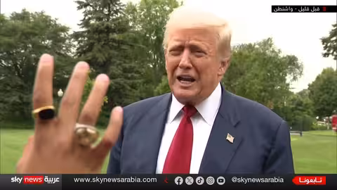 ترامب يوضح سبب إرسال غواصتين نوويتين بالقرب من روسيا